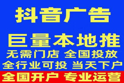 SEM托管优化案例深度分析